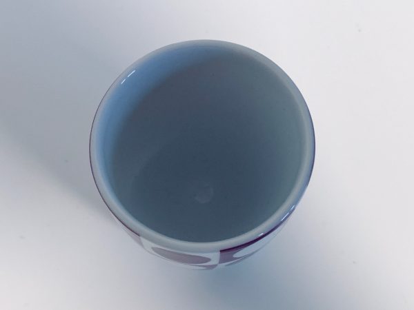 Afbeelding van de Verner Panton Menu koffiebeker paars wit 80 ml die in deze advertentie wordt aangeboden.