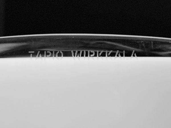 Afbeelding van het logo van de Iittala Tapio Wirkkala Ovalis vaas 245 mm die in deze advertentie wordt aangeboden.