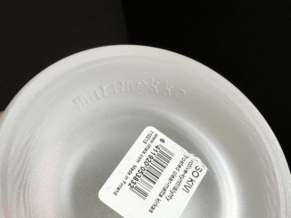 Iittala Kivi sfeerlicht 80 mm Frosted Mat